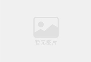 兴宾出售一台家用洗衣机